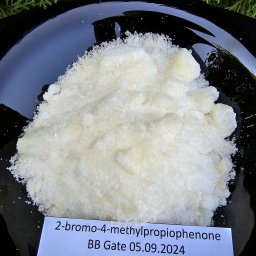 2-bromo-4-methylpropiophenone   CAS:1451-82-7